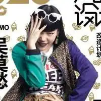 吴莫愁头像图片大全微信头像图片大全