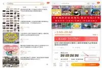 微信表情包赚钱最新资讯微信表情包赚钱是什么意思a5创业网