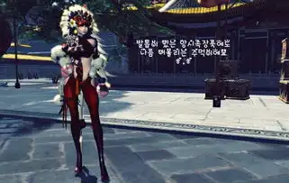 第39期看我无敌喵喵拳