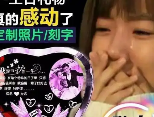 淘宝著名套路滞销大爷被找到了骗子滞销,帮帮我们
