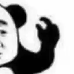 我真的就吃这么一点表情包免费下载我真的就吃这么一点表情包完整无水印版极光下载站