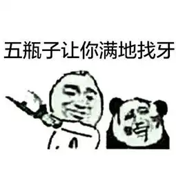 马校长一席话告诉你,电商和微商谁才是最后赢家