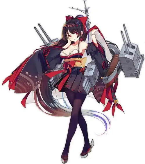 阿贺野