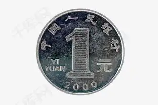 1元硬币正面高清图片素材图片免费下载高清产品实物png千库网图片编号6574411
