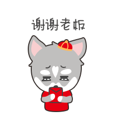 独创ip揭开面纱,旺旺达达萌宠表情包甜蜜上线