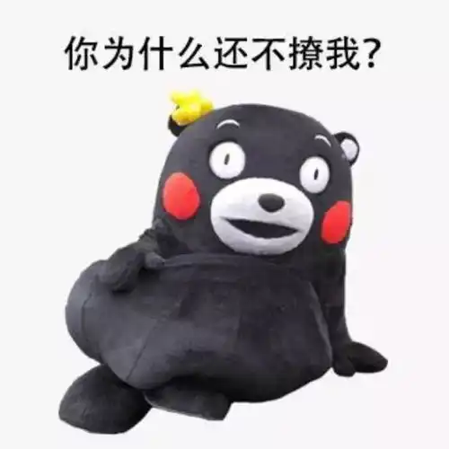 四周年店庆狂欢季来了全馆优惠大爆料vip会员专属福利红包通通给你fun肆嘉年华居然敢这么玩