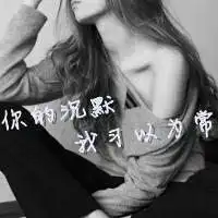 15网红照片男生图片帅气微信头像图片大全