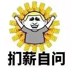 做斗图表情包的软件sr