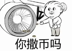 这100多张表情包送给你不收藏都对不起老司机这个称号