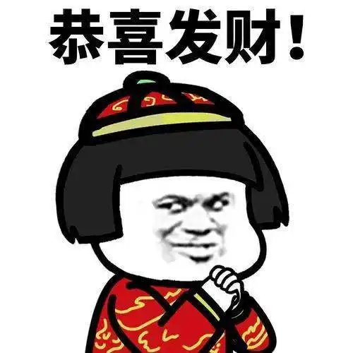 百花盛放装点鹏城最美中国红迎新春