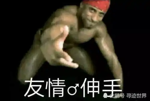 架构演进之路通俗易懂