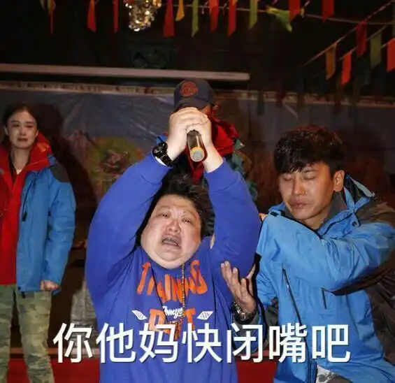 被长辈看见打绝地求生是种怎样的体验