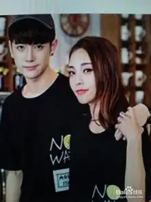 寻找靠谱男人的行程