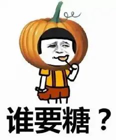 使命召唤手游国际版万圣节爆料新武器居然是弓箭新职业空降兵