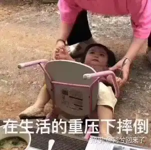 军训什么防晒霜管用