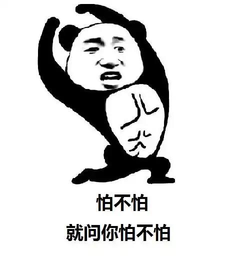 税务大数据比对时代,企业如何应对
