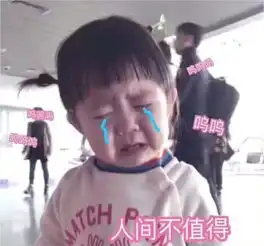 软妹专属撒娇表情包,可爱指数满天星,小伙伴们看了是心动的感觉