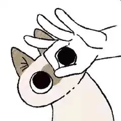 暹罗猫表情包猫猫能有什么坏心眼呢