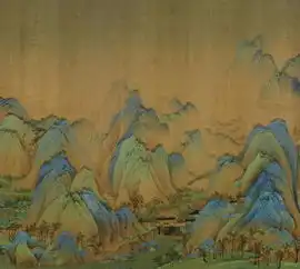 千年之约,只为等你