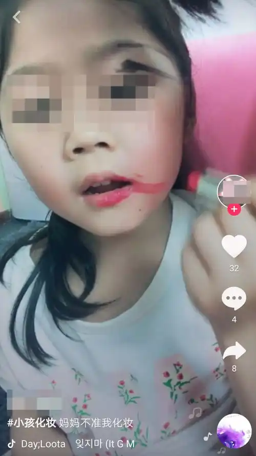 妈妈死了,女童却在抖音求赞该如何拯救你,我的孩子......
