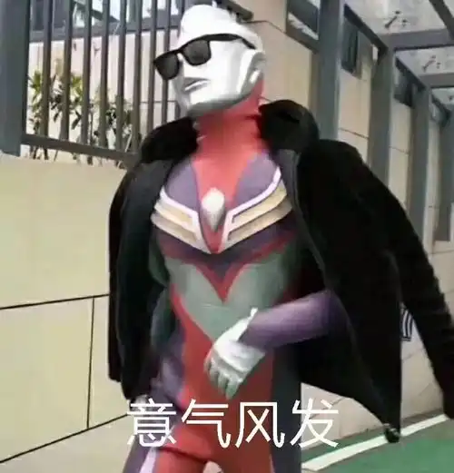 定了东莞中小学寒假时间出炉竟然只有