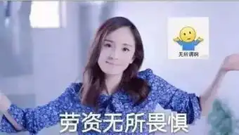 2.还有世界emoji日