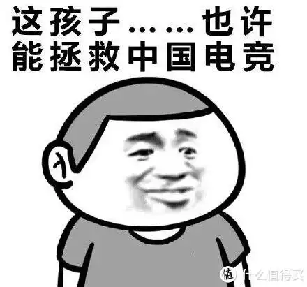 但是只加50块纯白侧刻电泳工艺的pro艾岩mu68和mu68pro对比