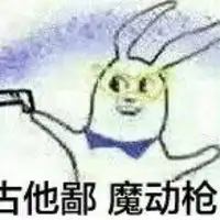 堆糖,美好生活研究所