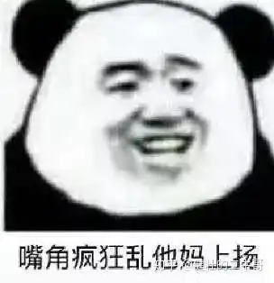 有哪些贫穷让我躲过了一劫的例子