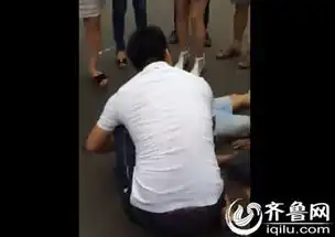 山东一儿童遇车祸心脏骤停路人人工呼吸将其救醒