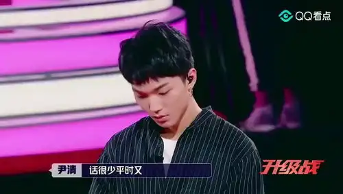 明日之子2杨幂抽到亲儿子田燚首位出战瞬间表情不淡定了