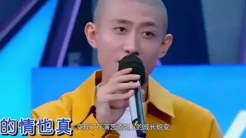 快乐大本营张一山快本上作秀答题,表情全程陶醉其中,太逗了