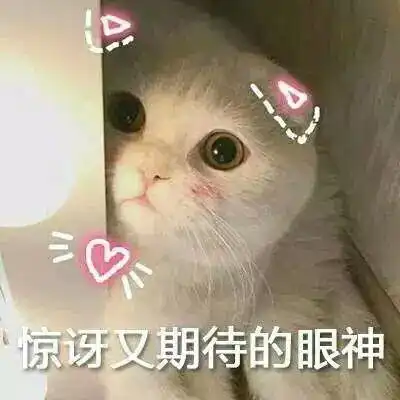李晨范冰冰微博送空天猎的票