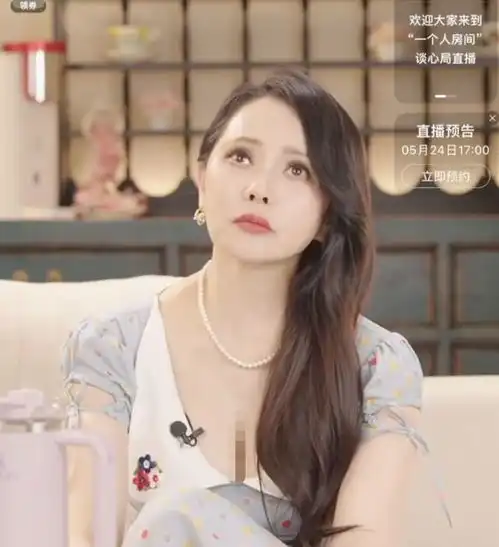 伊能静儿子晒毕业旅行搂着女同学拍照无惧争议