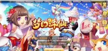 梦幻诛仙怎么使用动作具体操作方法