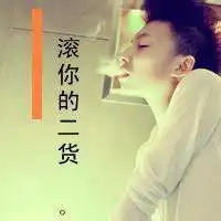 内涵高雅的微信头像微信头像图片大全