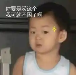 新生杯来了,你,准备好了吗