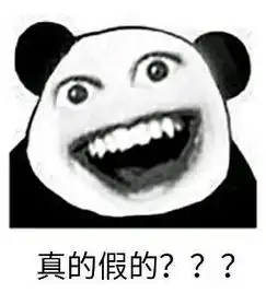 给大家一个好的网站,什么都有啊,还有hi