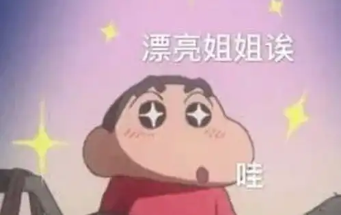 冒死偷拍美容院同款好物美白精华水乳合一