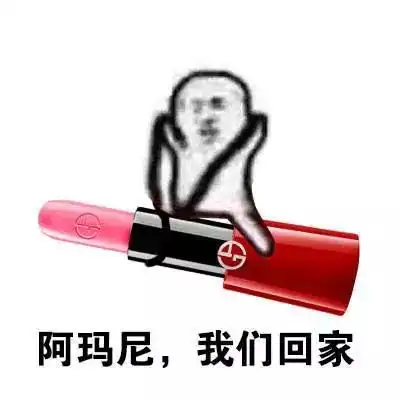 扎心了,我的2017年度总结请对我好点,2018