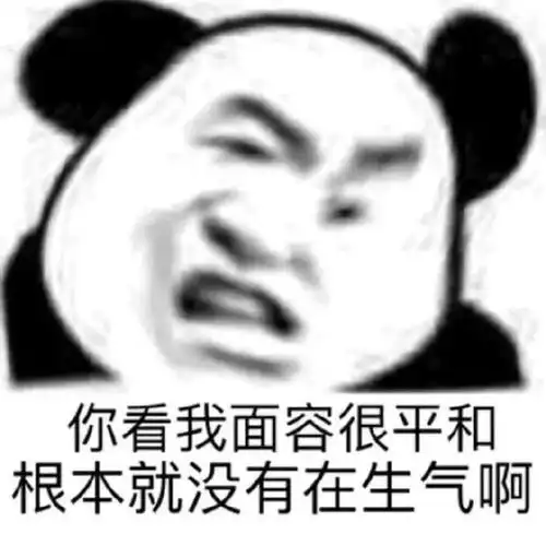 女流被过关游戏反复折磨,破口大骂罕见破防