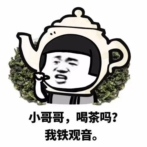 开心笑话带着还是女朋友的老婆出去吃饭