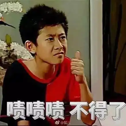 史诗级的渣男在这里同时约9个女生在酒店分手想念还能pa以前的渣男弱爆了