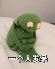 天津成了上半年全国第二热的城市,本周准备进蒸笼吧