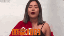 小编必备菊姐表情包附则菊姐同款应援头像