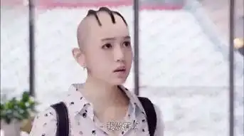 这样的杨幂吓死人惹......