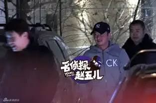 吴京1人出门会友大吃大喝脸上冒出高原红