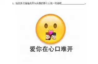一夫一妻制让男性丁丁退化