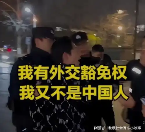 太炸裂了男子抢劫杭州万象城金店后续,在国内还想玩零元购