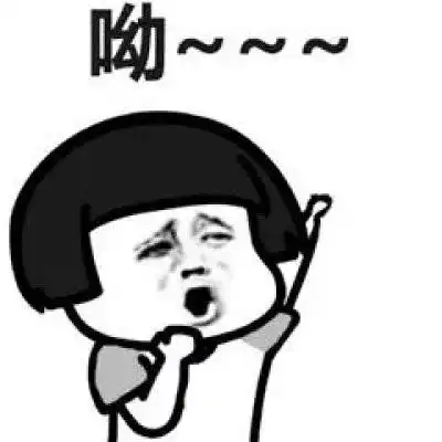 老婆趁我午睡,偷偷的到我钱包里拿钱